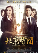 高跟鞋帮你打脚枪-高跟鞋帮你打脚枪最新版v16.91.84-2265安卓网